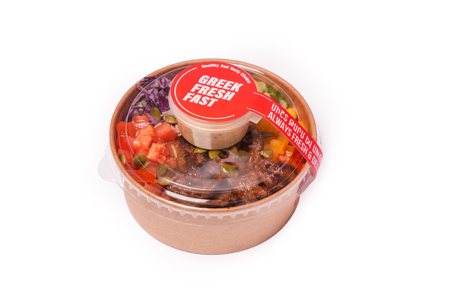 E-commerce Product Image