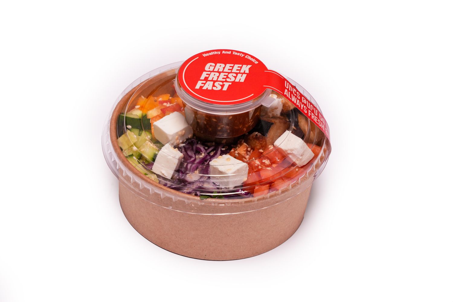 E-commerce Product Image