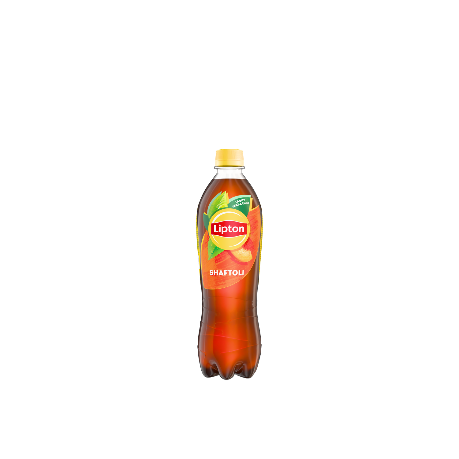E-commerce Product Image