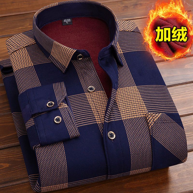 Men's Long-sleeved Fleece Shirt Thermal Shirt