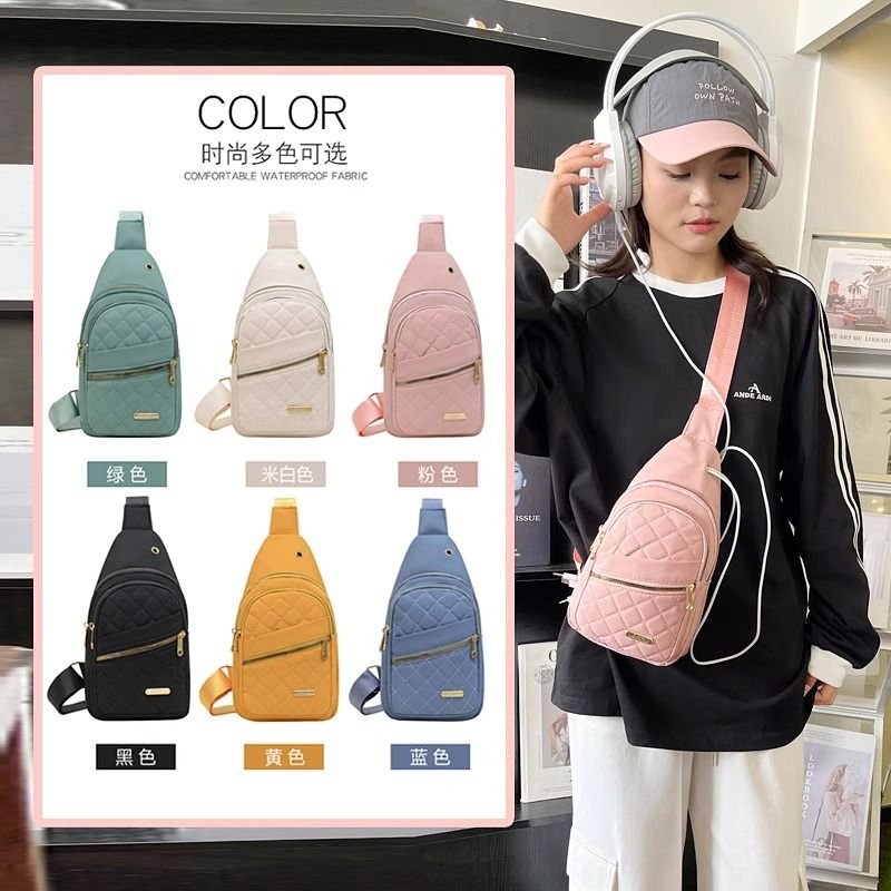Chest backpack