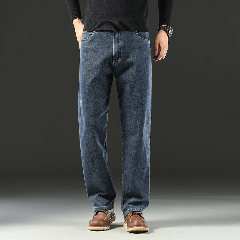 Men's Baggy Jeans Casual Straight Stretch Versatile Wide-leg Business Denim Pants
