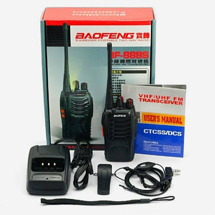 BAOFENG WALKIES TALKIE BF-888S