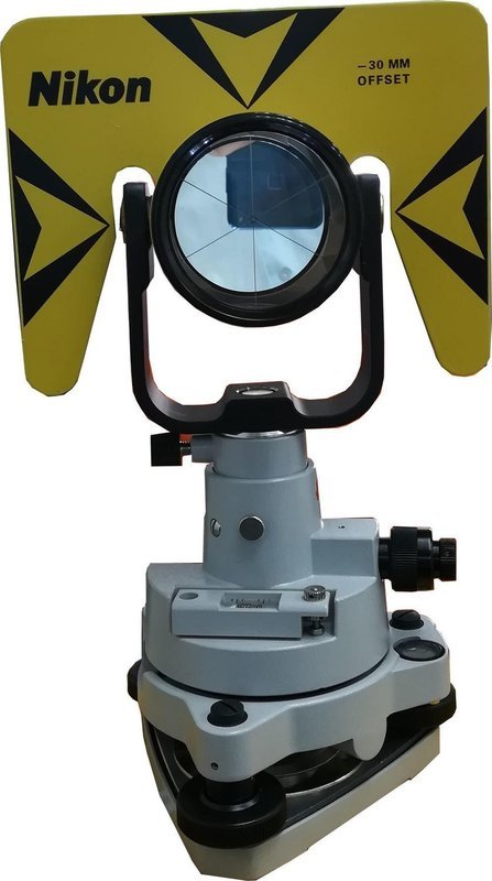 NIKON TARGET SET C/W HARD CASE