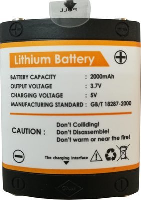 Rechargeable Lithium Ion Battery for Line Laser