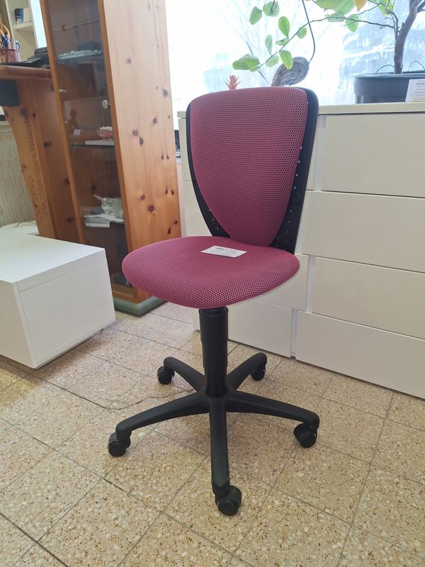Irodai hálos forgószék állítható pink Irodai hálos forgószék állítható pink