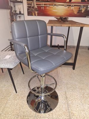 Állítható magasságú bárszék karfás műbőr 4db-os szettben