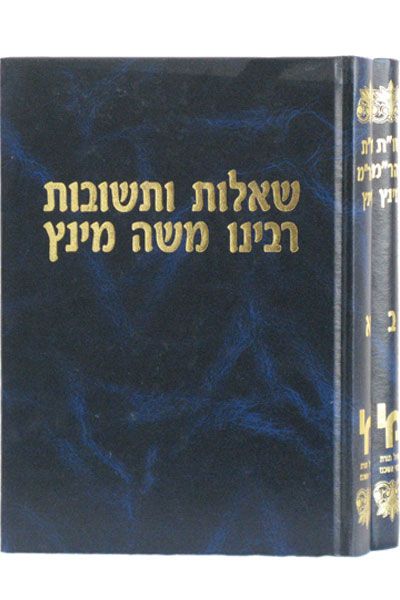 פרקי אבות