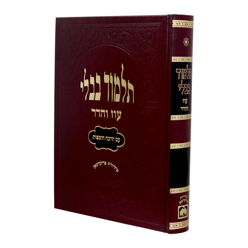 בודדים