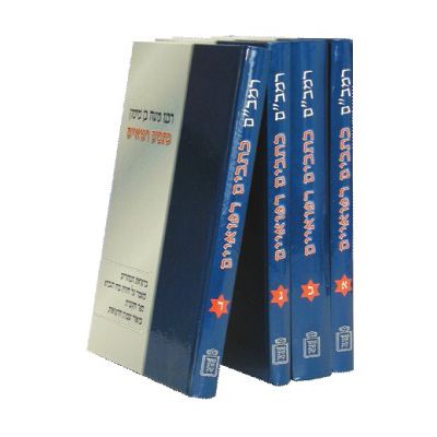 ספרים בנושאים שונים