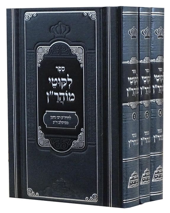ברסלב