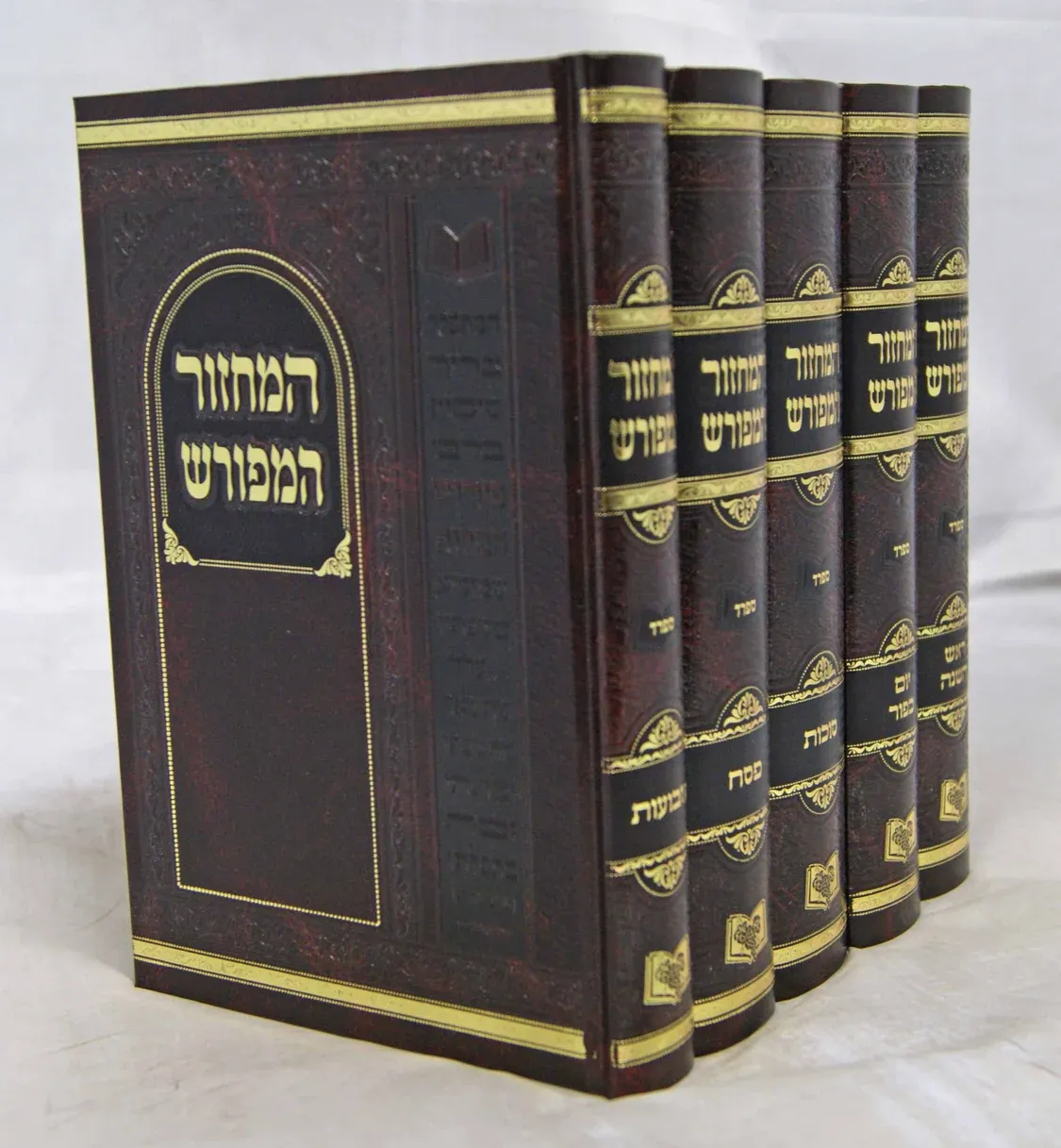 המחזור המפורש (וינגרטן)