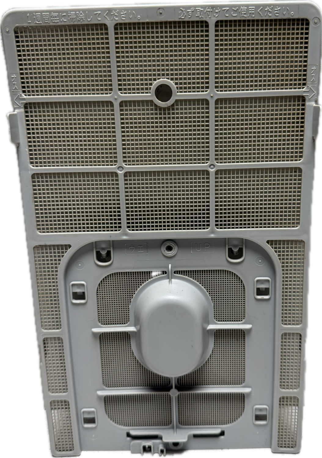 Tweedehands Ventilator Rooster LC30 LC300 SRE10X SRE229