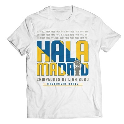 HALA MADRID חולצת האליפות ה-34 של ריאל מדריד