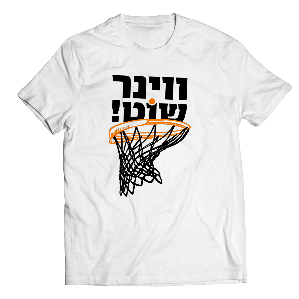ווינר שוט