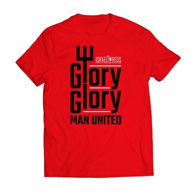 GLORY MAN UTD