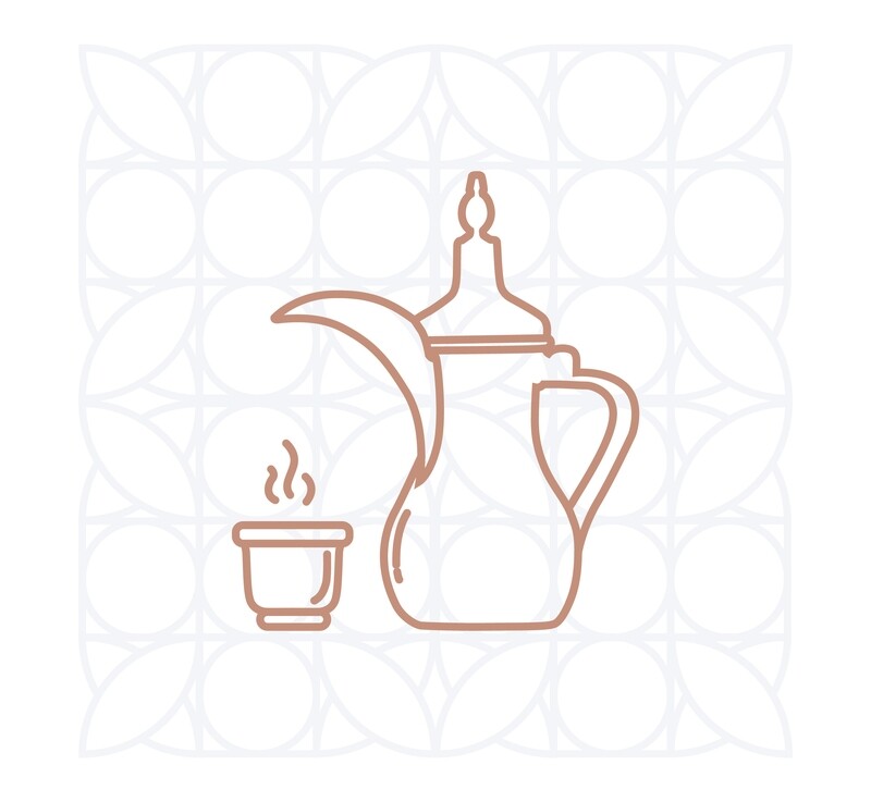 Arabic Coffee - القهوة العربية