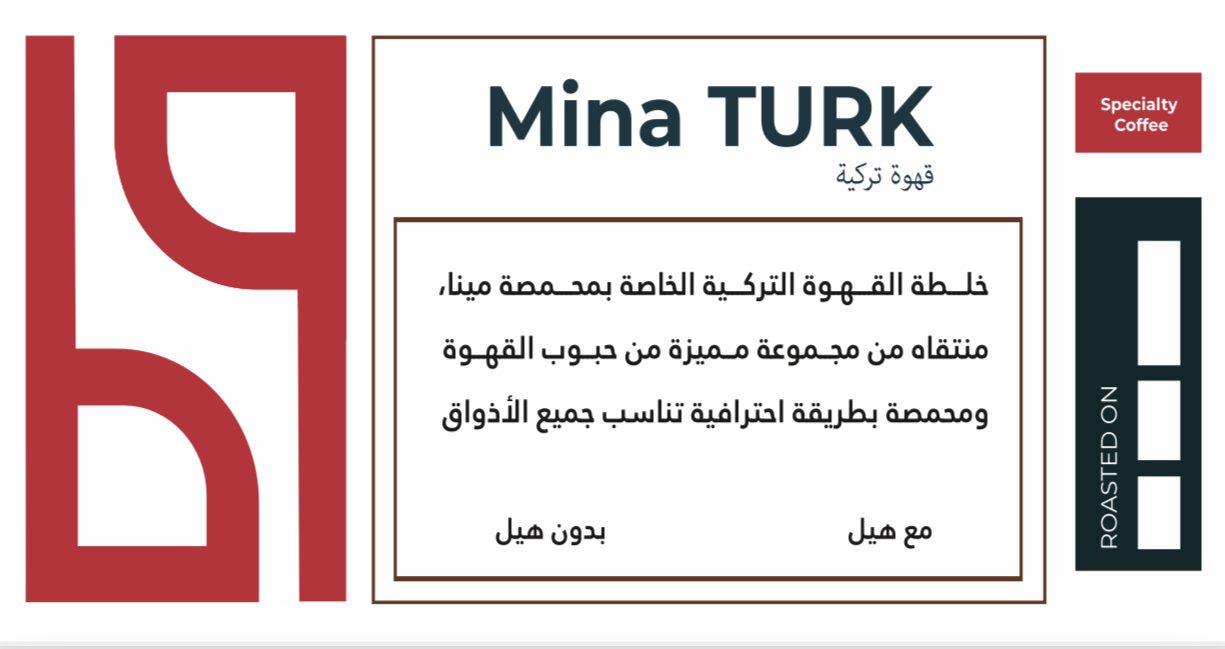 Mina Turk
