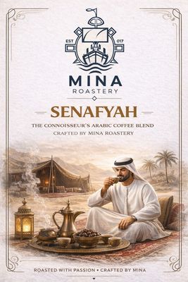 Senafyah