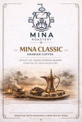Mina Classic