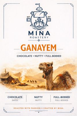 Ganayem