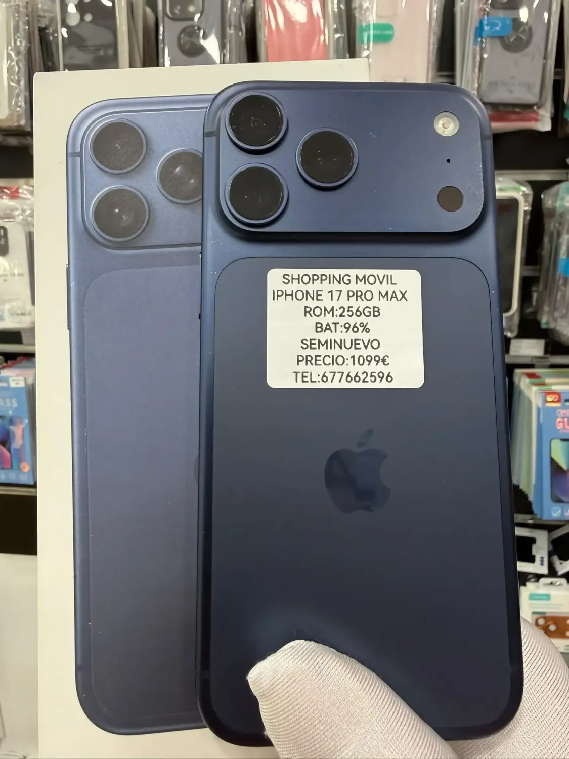 iPhone 17 Pro Max