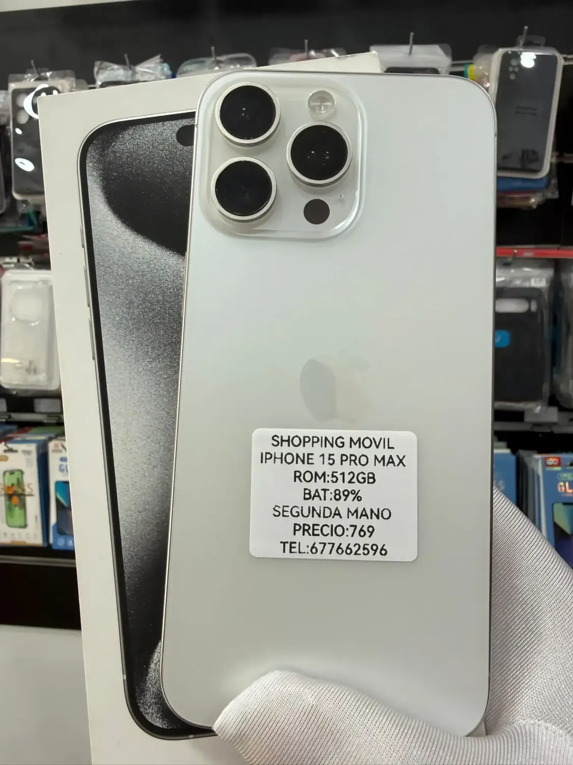 iPhone 15 Pro Max