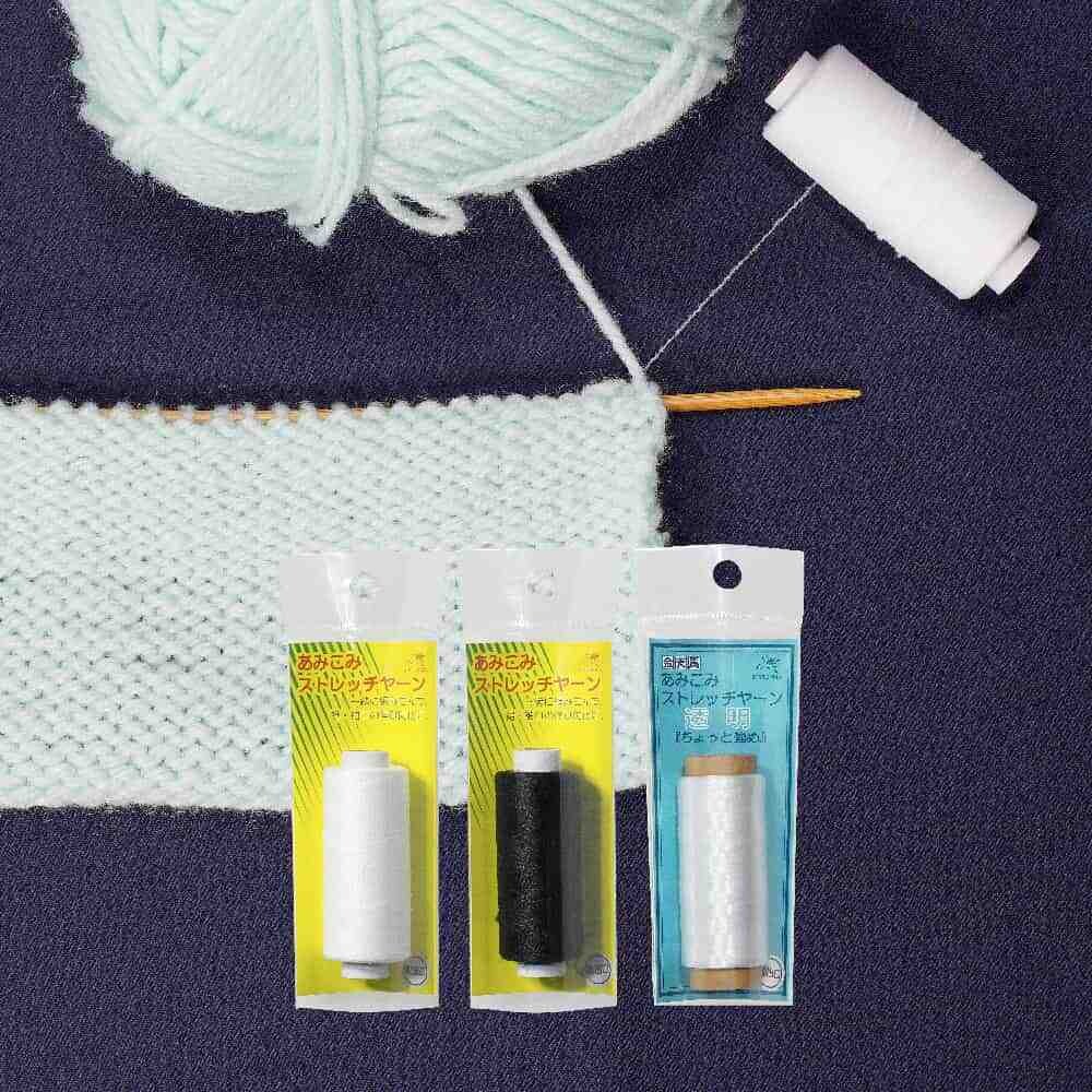 【手編み靴下】ニットの袖口など、編み物の伸び防止で補強におすすめの便利アイテム！あみこみストレッチヤーン 全3色