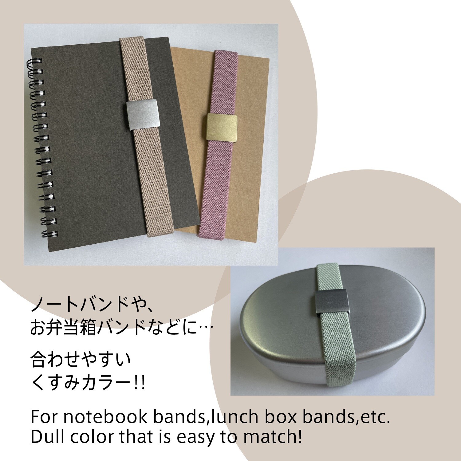 おむつカバー ラテックスゴム.025mm LLサイズ 腰紐付 透ける