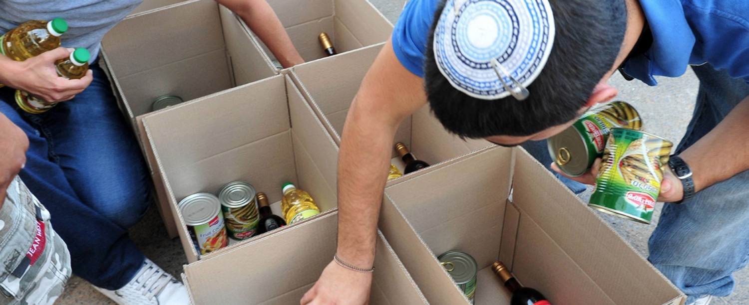 Help launch the new Schoke Jewish Family Services kosher food pantry at B'nai Israel in Bridgeport