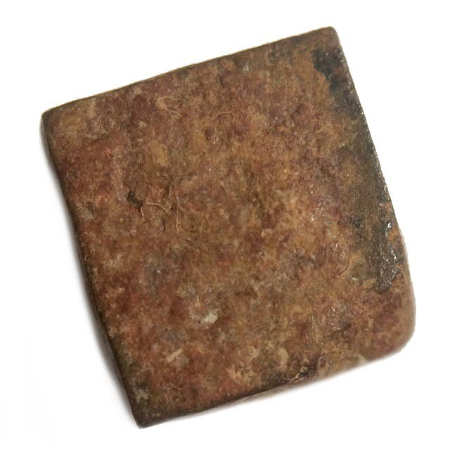 Khaw Dtok Pra Ruang Vairocana Rice 2497 BE 0.6 C Kun Mae Chee Bun Ruean Thai Buddhist Nun