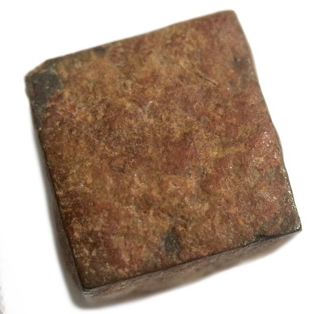 Khaw Dtok Pra Ruang Vairocana Rice 2497 BE 0.6 C Kun Mae Chee Bun Ruean Thai Buddhist Nun