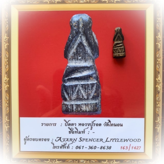 Pra Pid Ta Mai Gae Thaan Sung 2430 BE 1st Prizewinner Competition Certificate Luang Phu Rod Wat Ko Non Free EMS