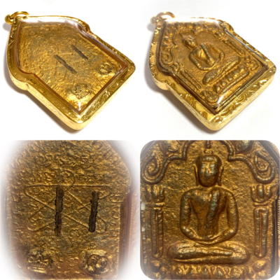 Khun Phaen Prai Kumarn Nuea Khaw Hniaw Sukh Ta Bronze Takrut Sariga Code Sala Code 3 Gold Casing &amp; Certificate Luang Phu Tim Free EMS
