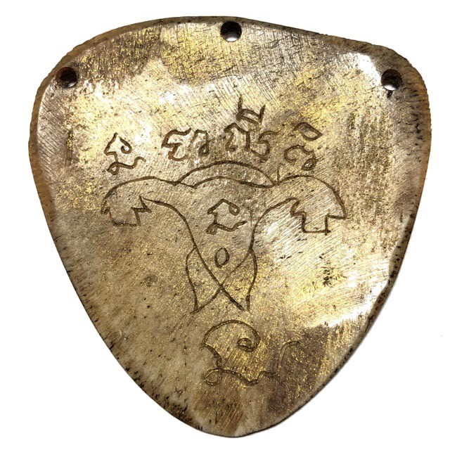 Ban Hneng Graduk Chang Pra Rahu Early Era Elephant Forehead Bone Carving 7x7 Cm Hand Inscriptions Luang Por Pina Free EMS