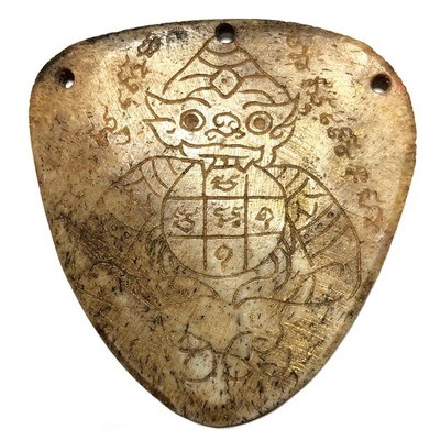 Ban Hneng Graduk Chang Pra Rahu Early Era Elephant Forehead Bone Carving 7x7 Cm Hand Inscriptions Luang Por Pina Free EMS