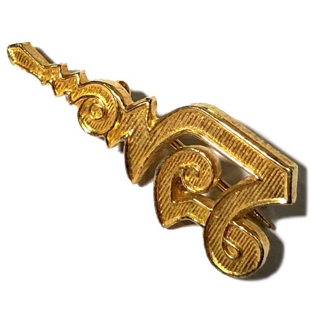 Khem Glad Na Buddha Racha Sarapat Gan Pim Klang 3 x 1 Cm Nuea Galai Tong Luang Por Suea Dam Wat Sri Nuan Tamma Wimon