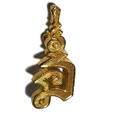 Khem Glad Na Buddha Racha Sarapat Gan Pim Klang 3 x 1 Cm Nuea Galai Tong Luang Por Suea Dam Wat Sri Nuan Tamma Wimon