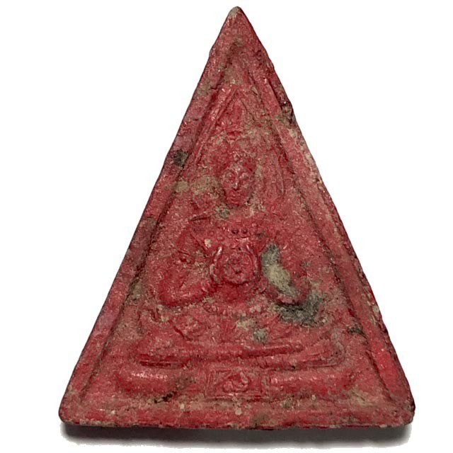 Pra Somdej Paya Bparamadth Pim A-A 2 sided Buddha Amulet Luang Por Pina Wat Sanom Lao Extremely Rare