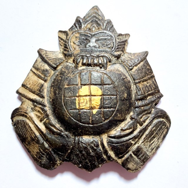 Pra Rahu Om Jantr Pim Yai Wicha Lanna Carved 1 Eyed Coconut Shell Circa 2465 BE Kroo Ba Nanta Wat Tung Man Dtai