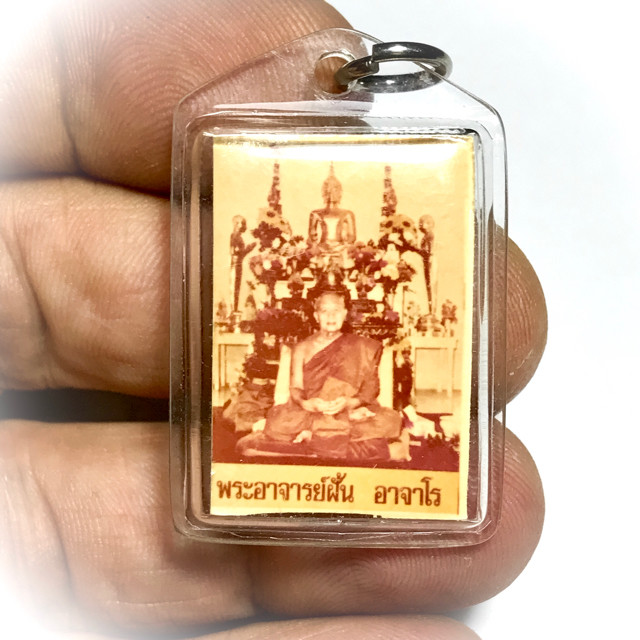Roop Tai Nang Dto Moo Blessed Guru Monk Image 2518 BE 76th Anniversary Edition Pra Ajarn Fan Ajaro Wat Pha Udom Somporn