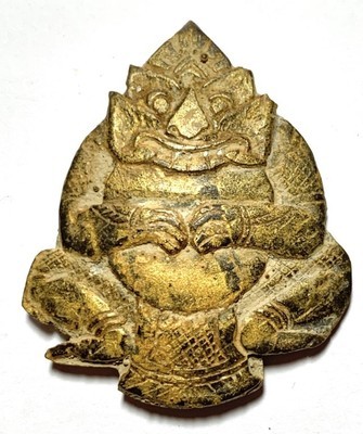 Pra Rahu Om Jantr Pim Yai Wicha Lanna Nuea Kala Ta Diaw Phueak Circa 2465 BE Kroo Ba Nanta Wat Tung Man Dtai