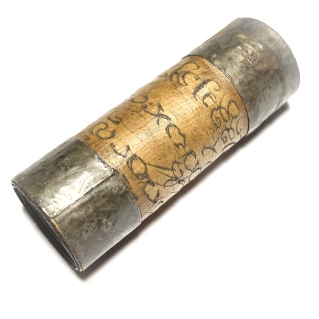 Takrut Bai Lan Hum Sacred Parchment Yantra Scroll with Lanna Agkhara Inscriptions 4,5 Cm Kroo Ba Wang Wat Ban Den
