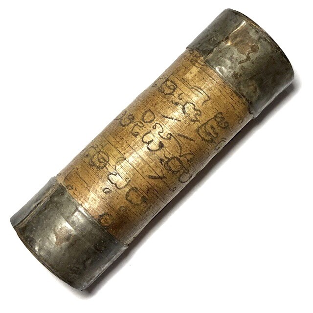 Takrut Bai Lan Hum Ngern Sacred Parchment & Silver Yantra Scroll Spell Lanna Agkhara Inscriptions 5.3 Cm Kroo Ba Wang Wat Ban Den