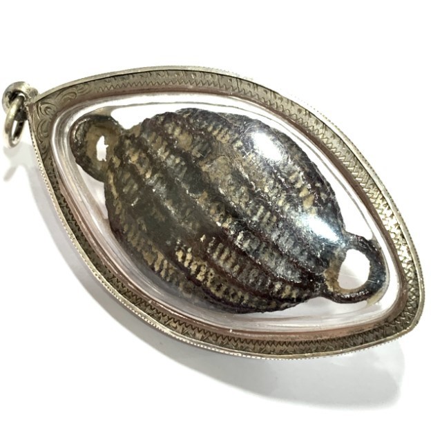 Bia Gae Song Huang Thak Chueak Long Rak Pid Tong Custom Silver Casing Luang Phu Rod Wat Nai Rong