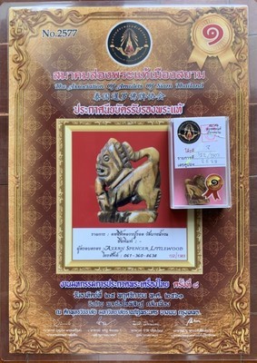 Singh Nga Gae Pim Yai Hang Dtid Ivory Singha 1st Prizewinner Certificate Luang Phu Rod Wat Bang Nam Won