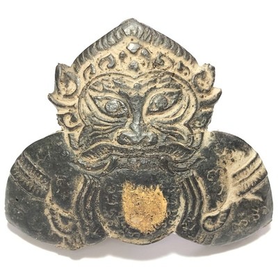 Pra Rahu Om Jantr Pim Gleeb Bua 1 Eyed Coconut Shell Hand Carved Spell Inscriptions Luang Por Pin Wat Srisa Tong