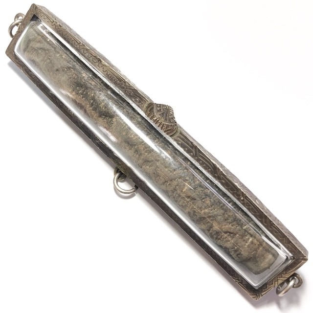 Takrut Maha Ud Nuea Dtakua Mad Chueak Lai Jorakhae 4.5 Inches Antique Silver Casing Luang Phu Sukh FREE EMS