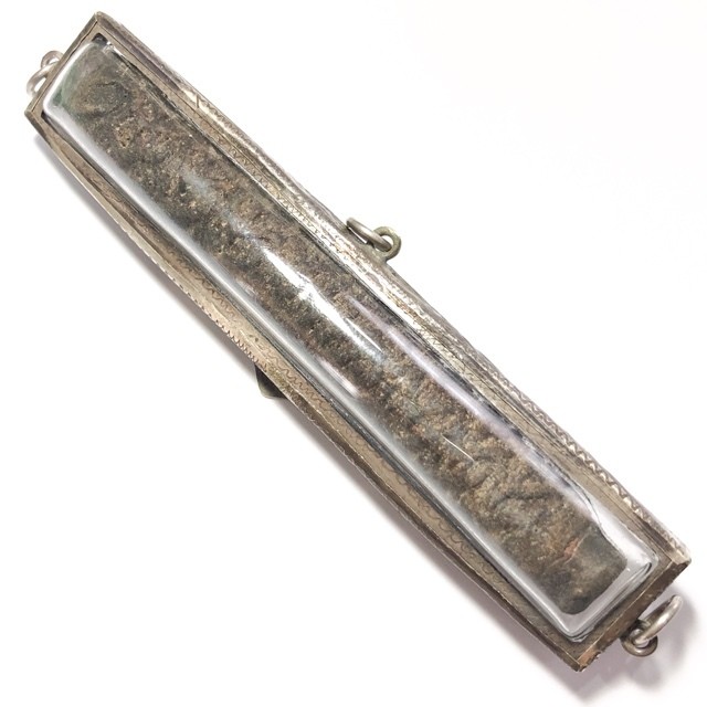 Takrut Maha Ud Nuea Dtakua Mad Chueak Lai Jorakhae 4.5 Inches Antique Silver Casing Luang Phu Sukh FREE EMS