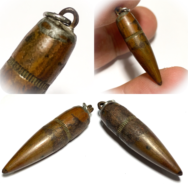 Takrut Look Grasun 9mm Bullet Invincibility Spell 3 Cm Early Era Luang Por Guay Wat Kositaram
